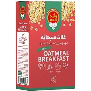 جو دو سر پرک صبحانه فوری رشد (170 گرم) کد 4733
