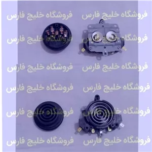 ترموستات چایساز فوما اورجینال شرکتی. 