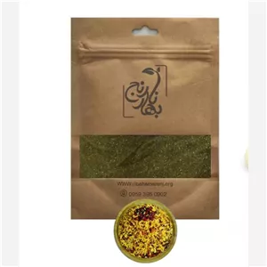 ادویه پلویی 250 گرم 