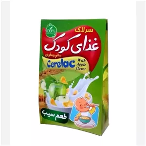 سرلاک غذای کودک طعم سیب والا(سرشار از ویتامین)