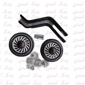 پایه کمکی دوچرخه سایز 20چرخ بغل دوچرخه بغل بند دوچرخه بچه گانه بالانس سایز20مارک غزال چرخ کمکی سفید 