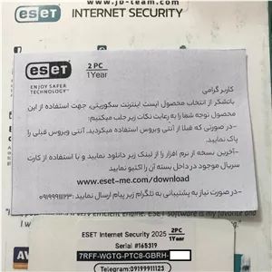 انتی ویروس2025 ESET از شرکت معتبر JB-TEAM همراه با لایسنس ( تعداد ارسال بصورت رایگان) (پس کرایه)