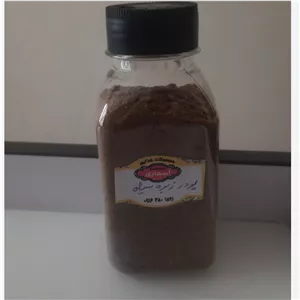 پودر زیره سیاه