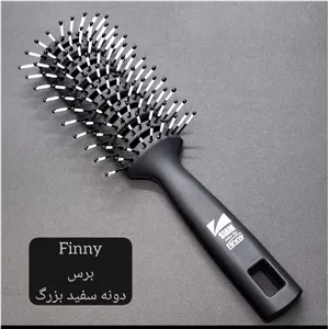 برس تخت نسوز فینی