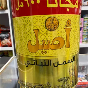 روغن جامد اصیل 4600 گرمی اماراتی