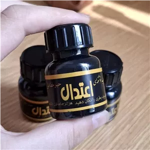 مرکب خوشنویسی مشکی اعتدال 