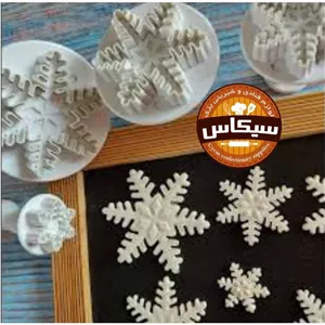 کاتربرف فشاری 3عددی پلاستیکی سه سایزی