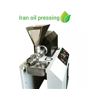 دستگاه روغنگیری کالیبر 45 روغن گیر کنجاله مدادی