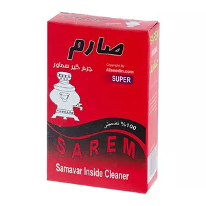 پودر جرم گیر کتری و سماور