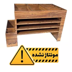 کازیه چوبی مخصوص کارمندان دارای محفظه برای گل - مونتاژ نشده ارسال می شود (پس کرایه) 
