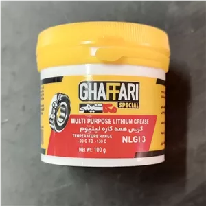 گریس نسوز 100 گرمی غفاری