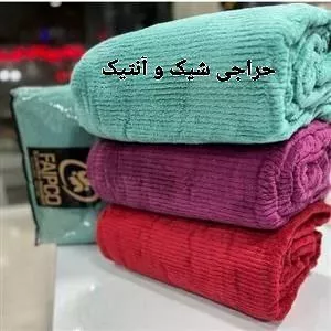 پتو مسافرتی دو نفره کاملیا (پس کرایه)
