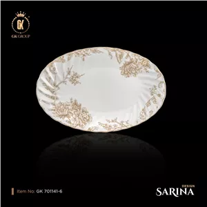 دیس بیضی کوچک سارینا SARINA مدل 6 - 701141 (پس کرایه)