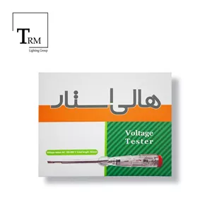 فازمتر هالی استار کد S63 (پس کرایه)