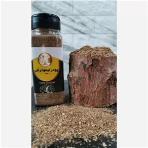 پودر لیمو ترش 85 گرمی 583