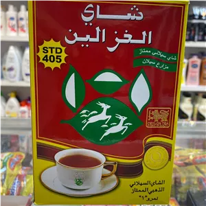 چای دوغزال 500 گرمی اصل ساده و عطری