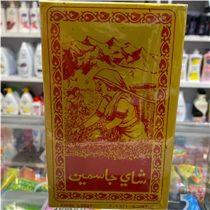 چای سیاه قلمی جاسمین Jasmine وزن 500 گرم