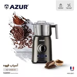آسیاب قهوه و ادویه جات آزور مدل AZ-242CG