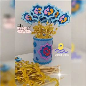 گیفت حوض جهت اموزش حرف ض برای کلاس اولی های عزیز.تاپر حوض.اموزش حرف ض