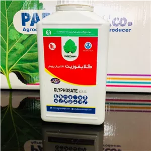 سم علف کش گلایفوزیت (رانداپ)پرتونار یک لیتری (glyphosate)