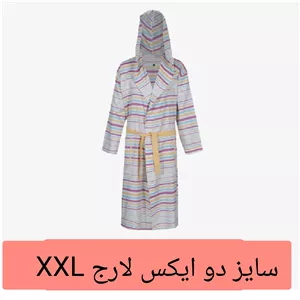 حوله تن پوش  ابراهیمی سایز  دو ایکس لارج XXL  حوله یزدی حمام پالتویی نخی  جنس 100 درصد نخ حوله تنپوش  خانه سلام