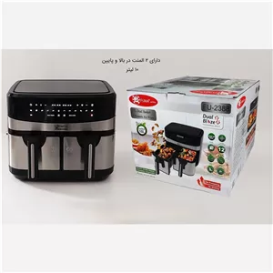 سرخ کن دو قلو بدون روغن 10 لیتر فوما کد 2388 با 12 ماه گارانتی ارسال رایگان