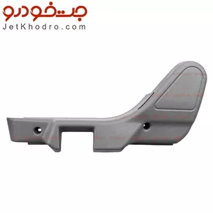 قاب بغل صندلی پراید صبا سمت چپ