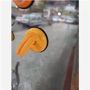 قاپک پلاستیکی