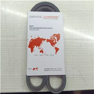 تسمه دینام پراید قدیم ساده منجیتدار Dongil اصلی کره ای