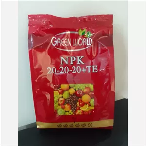 کود 3 بیست npk کامل