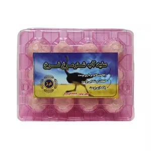 سفیدآب شترمرغ اصل