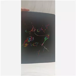 کاغذ خراشیدنی 