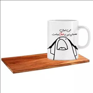  ماگ ال ایکس پی مدل عصبانی ترین دختر دنیا اسم الهام به همراه زیر لیوانی و جعبه