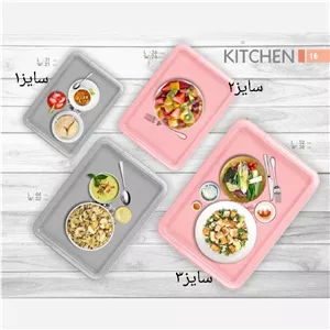 سینی سایز3 ایده آل (پس کرایه)