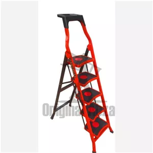 نردبان مهر نگار و سما ماندگار (پس کرایه)