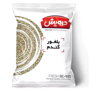 بلغور گندم 400 گرمی درویش