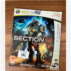 بازی XBOX SECTION 8 الف 1