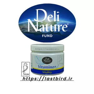 مولتی ویتامین +Vitamino دلی نیچر بلژیک 10 گرم