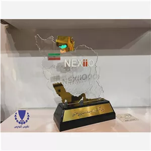 لوح تقدیر تندیس پلکسی تشکر و قدردانی (پس کرایه) 