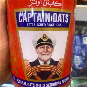 جو دوسر پرک کاپیتان اوتز 500 گرمی