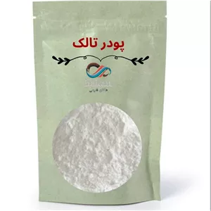 پودر تالک 250 گرمی 