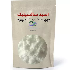 اسید سالسیلیک250 گرمی