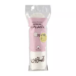 پد پاک کننده آرایش آساژون بسته 70 عددی  بیوتی مال