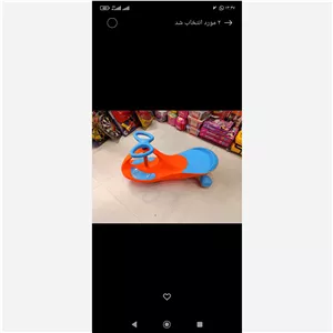 لوپ کار شرکت کویر کار اصل (توضیحات کالا مطالعه شود)