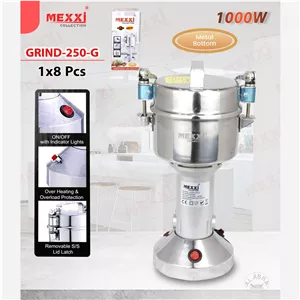 آسیاب نیمه صنعتی 250 گرم برند مکسی