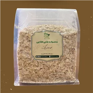 جو دو سر پرک درشت هاناچی، 1 کیلویی