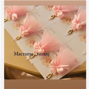 گیفت مکرومه (پس کرایه)