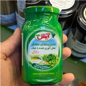 سبزی معطر دلال آیش (پس کرایه)