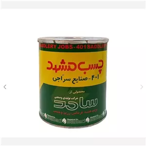 چسب مشهد سراجی 401 (پس کرایه)
