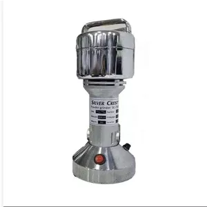 آسیاب حرفه ای سیلور کرست آلمان اصلی 200 گرمی 